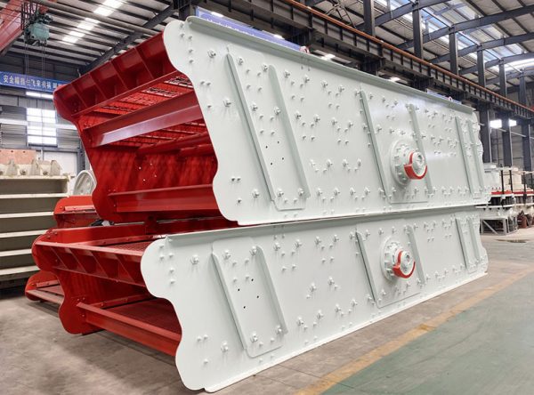 Vibrating Screen