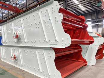 Vibrating Screen