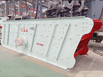 Vibrating Screen