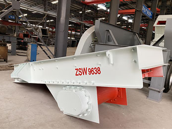 Vibrating Feeder