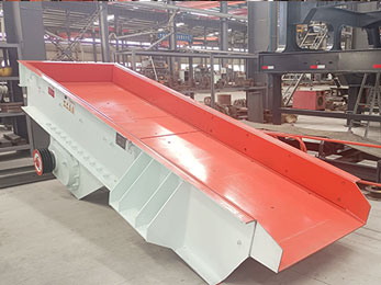 Vibrating Feeder