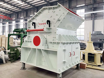 High-efficiency Fine Crusher