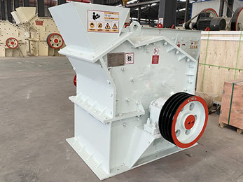 High-efficiency Fine Crusher