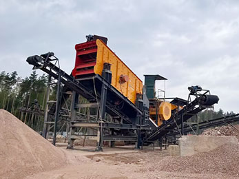 Mobile Concrete Crusher